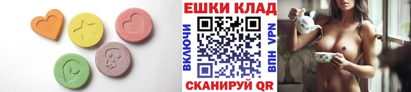 Купить  Долинск  Экстази mix 