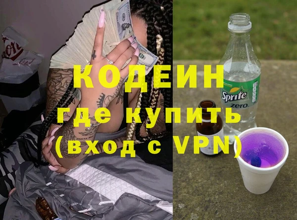 мет Карталы