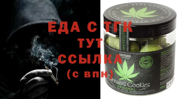 спайс Касимов