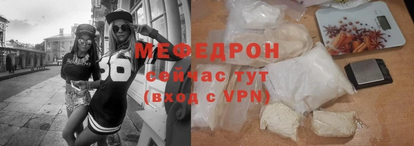 спайс Касимов