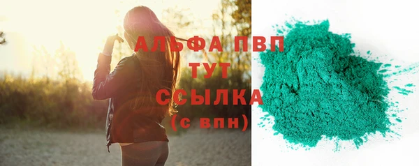 мет Карталы