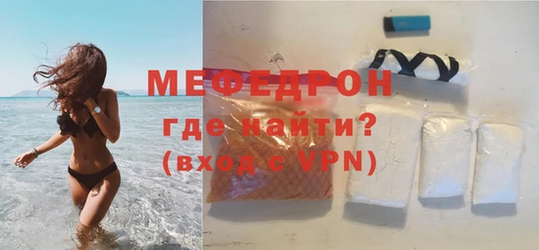 спайс Касимов