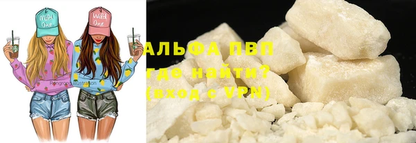 стаф Киреевск