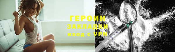 стаф Киреевск
