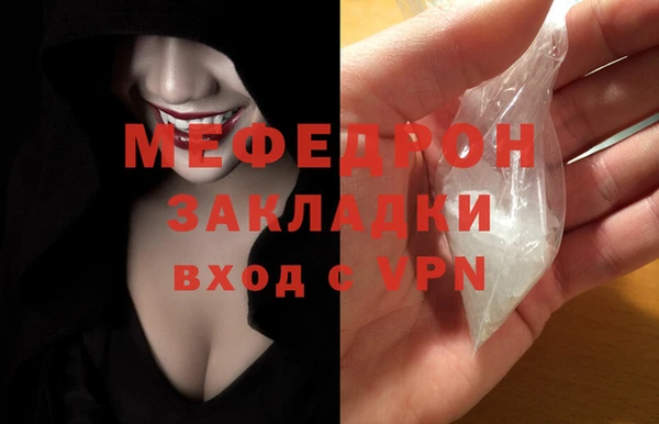 спайс Касимов