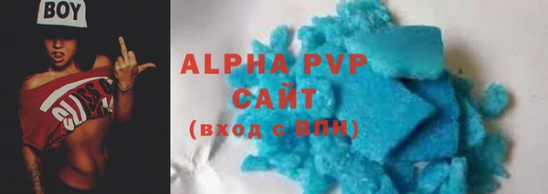 спайс Касимов