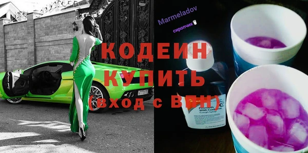 стаф Киреевск