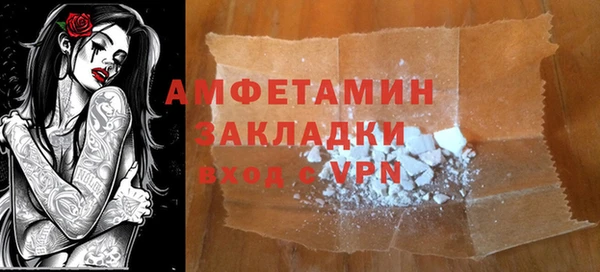кокаин колумбия Киренск