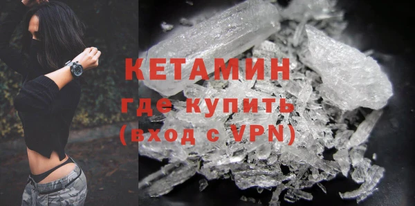 кокаин колумбия Киренск