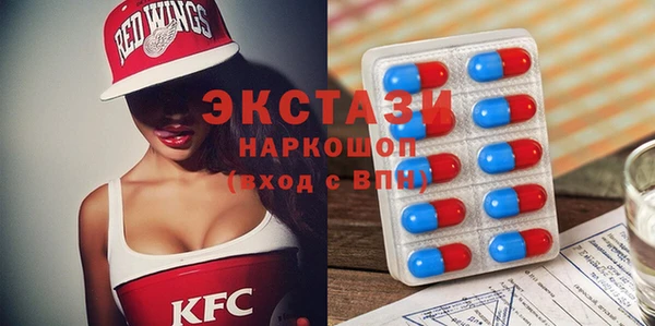 кокаин колумбия Киренск