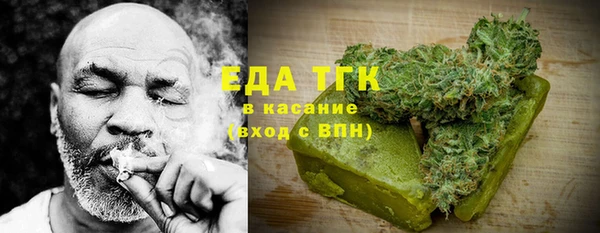 герыч Карпинск