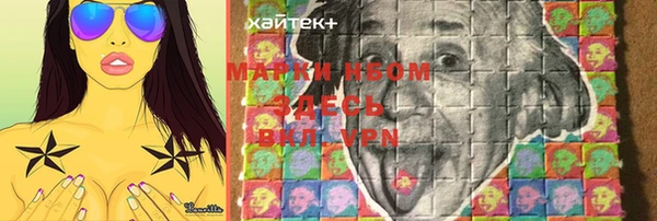 мет Карталы