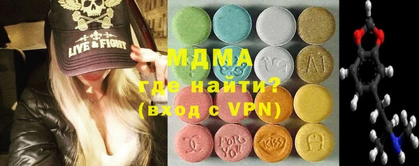 мет Карталы