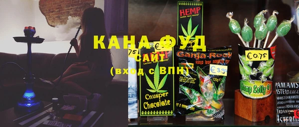 спайс Касимов