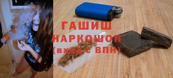 мет Карталы