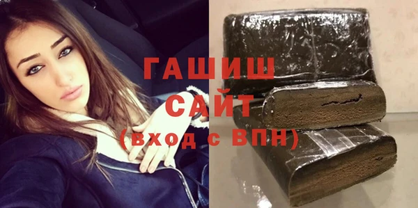 мет Карталы