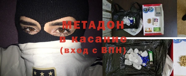 герыч Карпинск