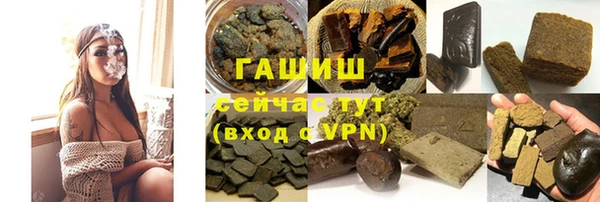 мет Карталы