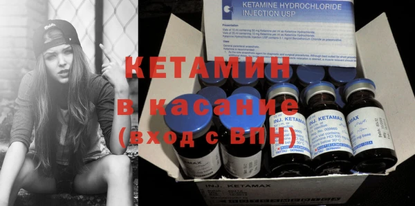 мет Карталы