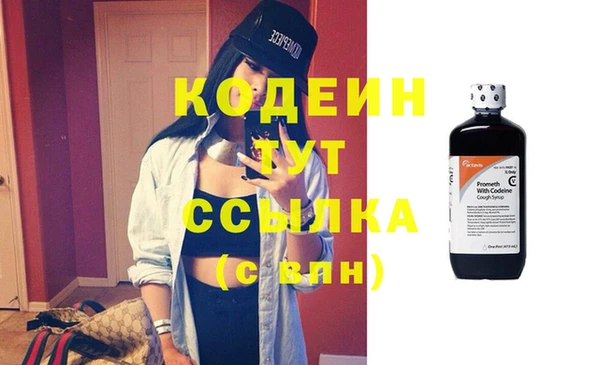 стаф Киреевск