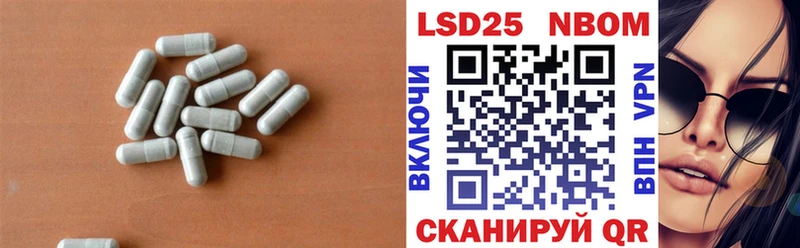 ЛСД экстази ecstasy  Купить закладки  Долинск 