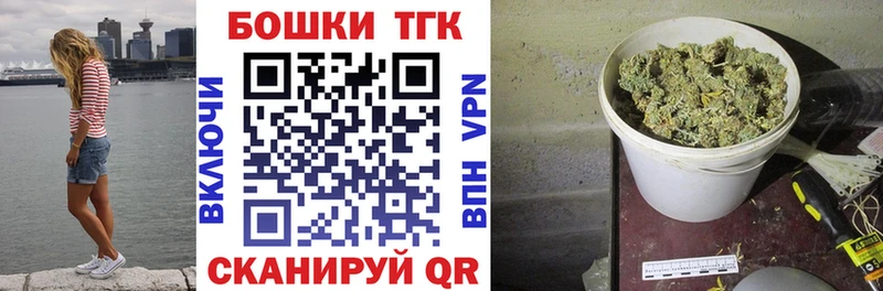 Купить  Долинск  Каннабис White Widow 